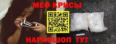 прущие грибы Будённовск