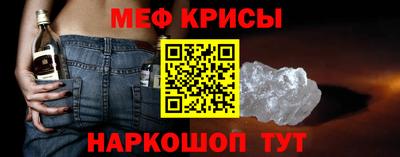 прущие грибы Будённовск