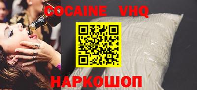 прущие грибы Будённовск