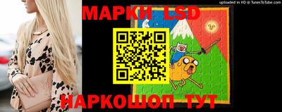 амф Бугуруслан