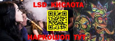 МДПВ Бузулук