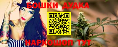 амф Бугуруслан