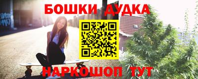 амф Бугуруслан