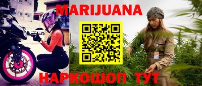 амф Бугуруслан