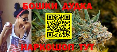 амф Бугуруслан