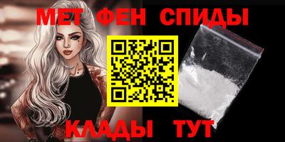 МДПВ Бузулук