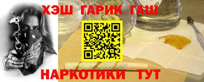 амф Бугуруслан