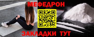 МДПВ Бузулук